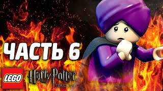 LEGO Harry Potter Years 14  Demo Gameplay HD [upl. by Notneb17]