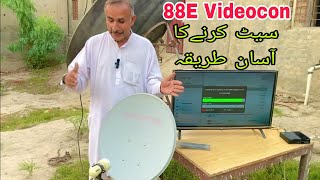 How To Set 88E Videocon on 2 Feet Dish Antenna [upl. by Nivaj359]