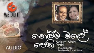 Nelum Male Pethi නෙළුම් මලේ පෙති  MS Fernando and Mariyazelle Gunathilake  Sinhala Songs [upl. by Socram873]