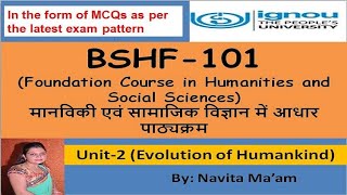 BSHF 101 UNIT2 MCQs for BSHF101 IGNOU exam Chapter2 [upl. by Farrington]