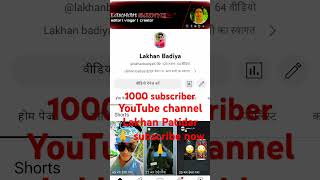 viralshort Hashtagify RiteTag TubeBuddy Lakhanpatidar YouTube channelviral shotstrending [upl. by Ellinger]