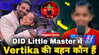 DID Vertika Jha Sister  Latest News  Mansi Latest Song Did Little Master 5 [upl. by Lamp832]