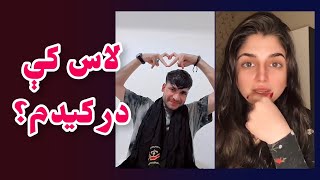 Waliullah and Marmar Deer Funny Gap Shap  د ولي الله او مرمر ګپ شپ [upl. by Cuyler]