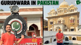 Visiting GURUDWARA in Pakistan 🇵🇰 Panja Sahib [upl. by Mikahs]