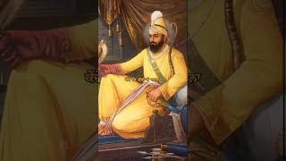 Dhan dhan Shri guru govind singh ji Maharaj 🙏 [upl. by Aimo146]