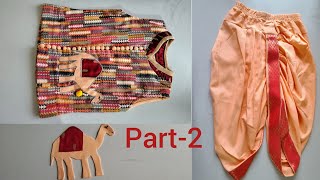 dhoti kurta cutting and stitching full videogarba dress for kids dhoti dress for boys  Part2 [upl. by Iroj165]