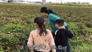 老婆变身农村导游，给孩子介绍家乡的美丽，过程很搞笑 [upl. by Wall519]