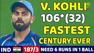 VIRAT KOHLI MASSIVE BATTING 106 RUNS  INDIA SRI LANKA 1ST ODI 2012 MATCH SHOCKING BATTING EVER [upl. by Anoirb886]