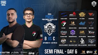 PMSC 2024  DAY 6  SEMI FINALS  GROUP B VS C [upl. by Lord875]