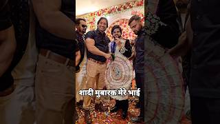 50000 hazar ka haar ishaan ali wadding ​⁠ishaanali11 ​⁠abdullahpathan5 shaadi [upl. by Rubi]