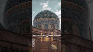 Astana hai ye kis shahe Zeeshan ka goyse Azam dastagir naat [upl. by Cunningham381]