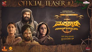 Marakkar  Official Kannada Teaser 2  Mohanlal  Pranav  Arjun  Prabhu  Priyadarshan [upl. by Wilfreda313]