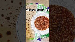 Kolhapuri Akkha Masoor Akkha Masoor Gravy 2024Recipe SmileCenterl3c daalrecipe youtubeshorts😋 [upl. by Meletius]