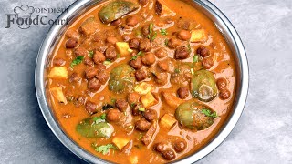 Black Chana Curry Kondakadalai Kulambu Puli Kulambu [upl. by Conrade]