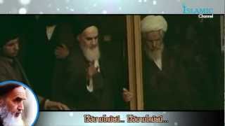 Khomeini oh Imam  خمینی ای امام SUB THAI [upl. by Elohcim]