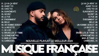 Chansons Françaises 2024⚡Tubes De Lété 2024⚡Slimane Vitaa Kendji Girac Louane⚡ [upl. by Ayyidas]