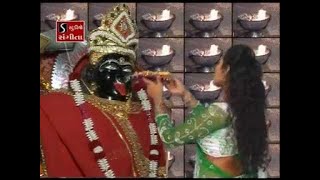 Mahakali Maa Ni Aarti [upl. by Saunder]