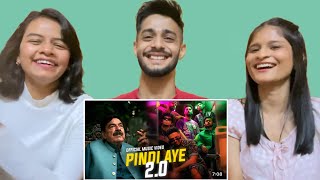 Pindi Aye 20 Pindi Boyz  Ghauri Hamzee ZeeruShuja Khawar OCLamp Hashim WhatTheFam Reactions [upl. by Aillij]