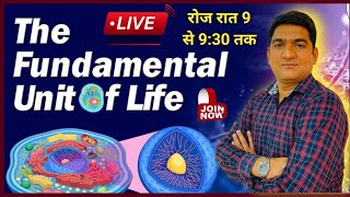 THE FUNDAMENTAL UNIT OF LIFE  CLASS 9  SCIENCE  BIOLOGY  HINDI EXPLANATION  LIVE 2 [upl. by Nal827]