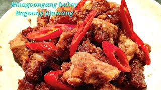 Binagoongang baboy Bagoong with pork belly Ginisang bagoong Alamang [upl. by Haleelahk]