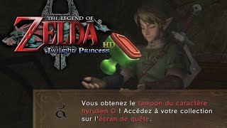 The Legend of Zelda  Twilight Princess HD  Tampon du caractère hyrulien O [upl. by Cecily]