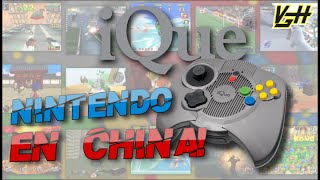 iQue  LAS CONSOLAS CHINAS DE NINTENDO  VGH [upl. by Moon37]