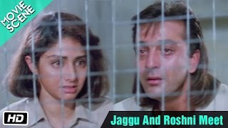 Jaggu And Roshni Meet  Movie Scene  Sridevi Sanjay Dutt Anupam Kher [upl. by Gareth]