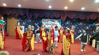 Pani Mitho Mero Hajur Childrenquots Day Dance [upl. by Amelus]