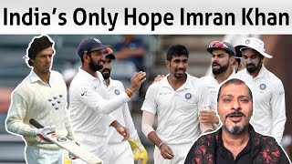 India Practicing Imran Khan Technique To Face Australian [upl. by Dana]