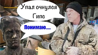 ЕЩЁ ОДИН ДЕНЬ ИЗ ЖИЗНИ ПРИЁМЩИКАВыпуск№8Не долго Музыка Играла Не долго Фраер Разбирал [upl. by Aicelaf]