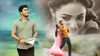 Sharwanand Nithya Menon Latest Tamil Movie  Latest Tamil Dubbed Movies  Kollywood Hungama [upl. by Adnohsad586]