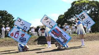 福岡市消防音楽隊 カラーガード隊 in うみなか花まつり 20241012 [upl. by Michelsen]