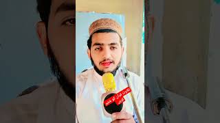 ماشاءاللہ بہت ہی پیاری آواز میں تلاوت قرآن پاک duet daroodibrahimi quranreading voiceeffects [upl. by Lemaj]