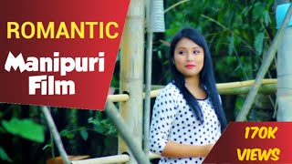 SelGee Wathok 1  New Manipuri Features Film  A Shanjit RajKumars Film [upl. by Letnohc]