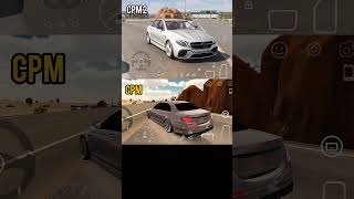 CPM vs CPM 2  car parking multiplayer  carparkingmultiplayer carparking [upl. by Anivle]