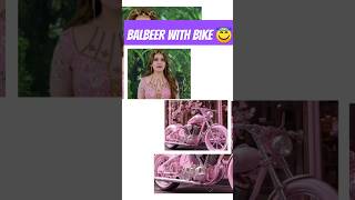 😘😇 balveer with all pariya matching dress 🥻 bike 🚳🚲baalveer ananya bike shorts ytshorts 💕😘😇🚲 [upl. by Paulina239]