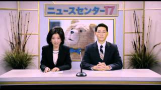 Teds story caused Japanese Reporter got a slap [upl. by Eigger]