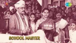 School Master  Innenu Aananda song [upl. by Gran]