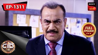 A Drug Peddlers Secret  CID Bengali  Ep 1311  Full Episode  18 Mar 2023 [upl. by Karalynn256]