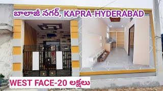 House For Sale only 20 Lakhs Balajinagar Jawaharnagar  Hyderabad [upl. by Yrtsed417]