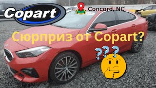 Изучаем Copart что от нас хочет скрыть аукцион Copart [upl. by Servais]