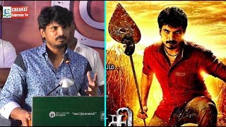 Kaala Fame Dhileepan Speech at Kuthoosi movie Audio Launch  Chennai Express Tv [upl. by Beatrisa300]