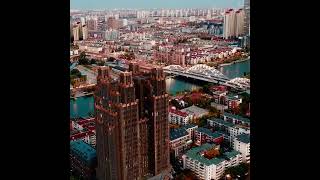 Shanghai From Above  Bird’seye China Shanghai  China Travel Aerial Changhai Skyline China [upl. by Melantha989]