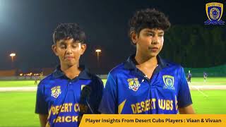 🌟🏏 Desert Cubs Player Insights on ICCA Global Academy Championship 2024 in Brisbane Australia 🏏🌟 [upl. by Eurydice]