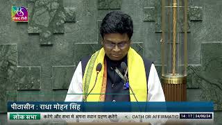 Daggumalla Prasada Rao TDP takes oath as Member of Parliament Chittoor SC AP  24 June 2024 [upl. by Netsirhk]