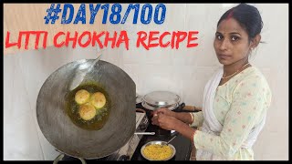 Day18100 लिट्टी चोखा बनाने का सही तरीका  Litti chokha kaise banaye  Daily Family Vlog [upl. by Philbert68]