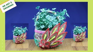 DIY Handmade Beautiful Basket Making Idea Using Jute Sack  Best out of waste [upl. by Annekahs]