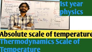 thermodynamic scale of temperature   absolute scale of temperature  class11 Physics [upl. by Sheba]