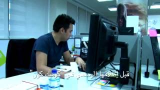 The making of quotThe Smurfs and Coquot  Arabic Facebook game developed by Ubisoft Abu Dhabi [upl. by Kamilah]