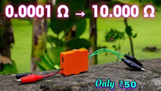 How to Make a Very Accurate MilliOhm Meter  Simple Multimeter Hack Hindi [upl. by Nnairrek]